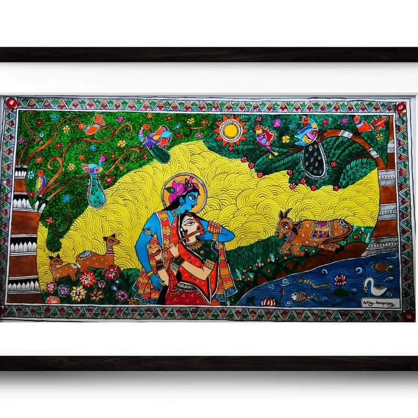 WhatsApp Image 2024-08-03 at 16.35.39 (1)